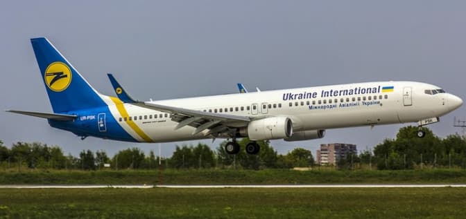 Авіакомпанія МАУ збільшила збір за роздрук посадкового талону у аеропорту
