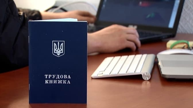 ілюстративне фото: i-visti.com