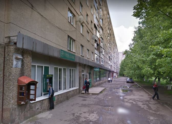 Фото: Google Maps
