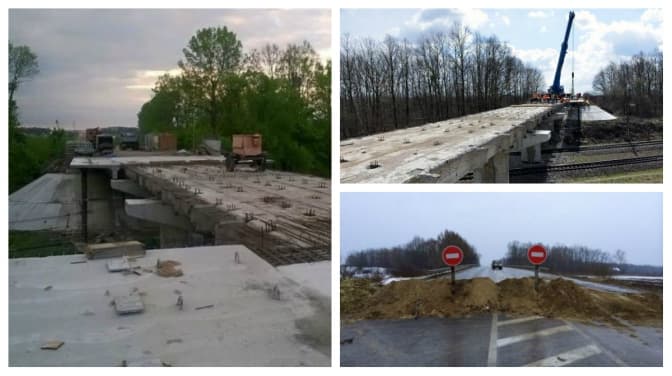 Відкриття мосту на об`їзній Львова відтермінували