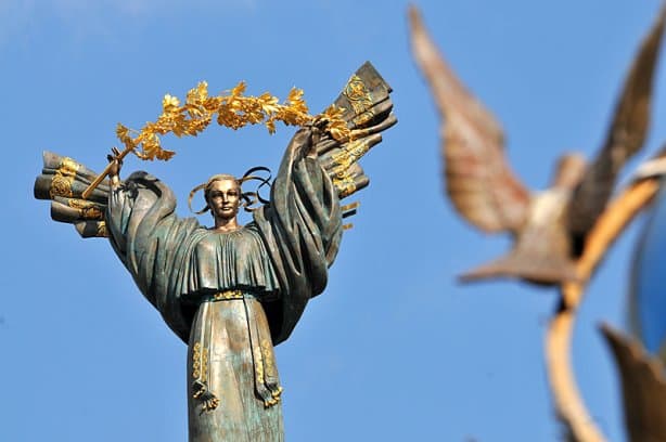 До 25-ліття Незалежності України випустять пам’ятну медаль, шукають дизайнера ескізу