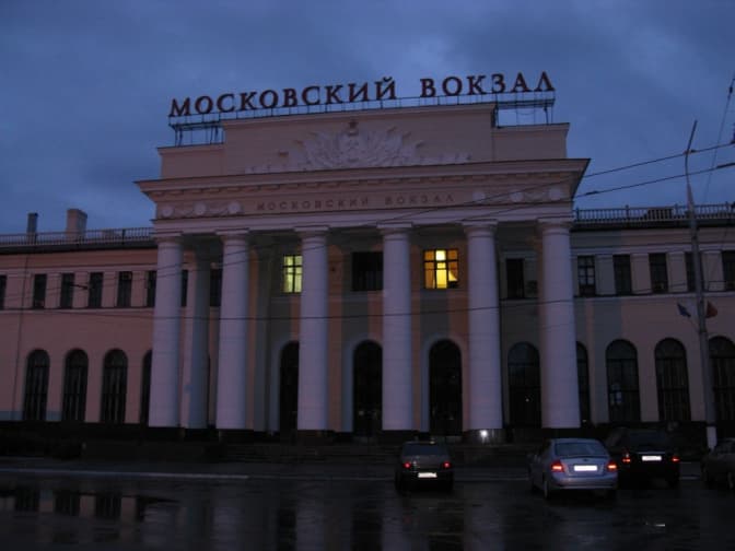 МЗС не радить львів'янам їхати в Росію