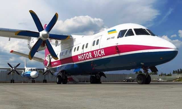 Мотор Січ на зиму скасувала всі рейси зі Львова до Києва