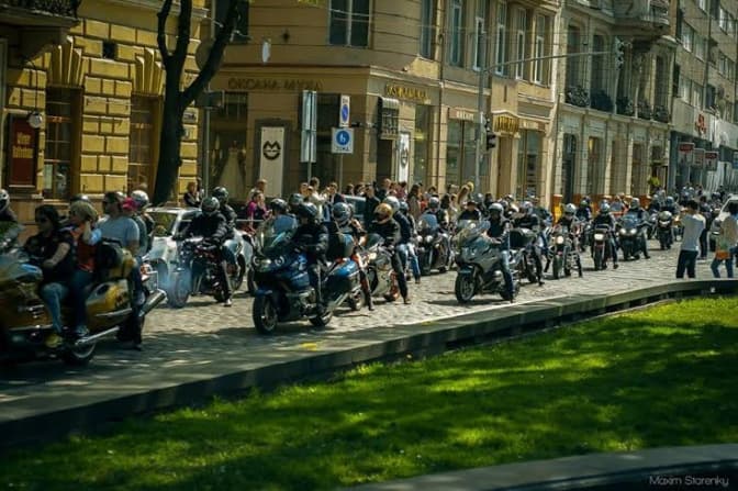 фото: Максима Старенького
