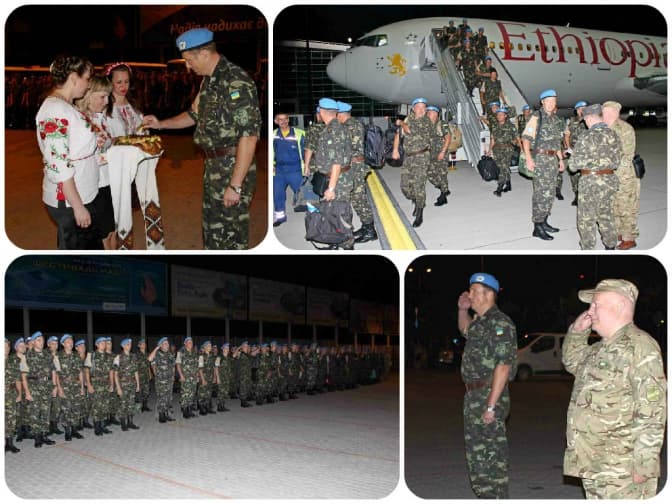 фото: mil.gov.ua