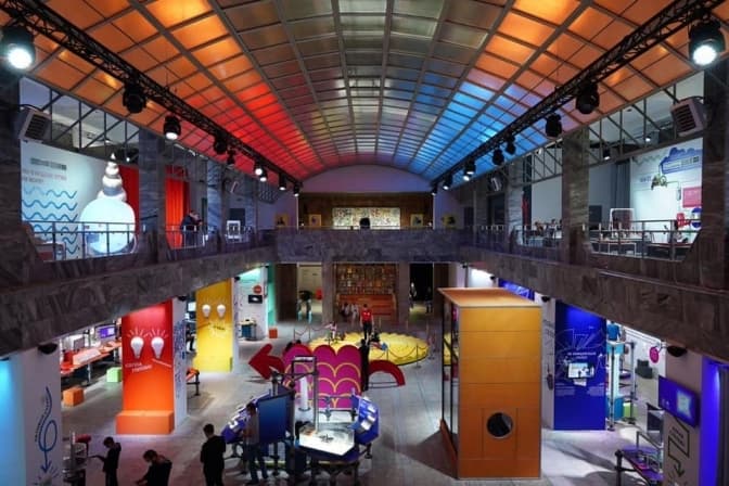 Фото: Tech StartUp School