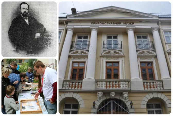 Природознавчий музей запрошує львів’ян на безкоштовні екскурсії