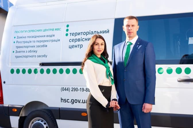 В Україні запустили мобільні сервісні центри МВС