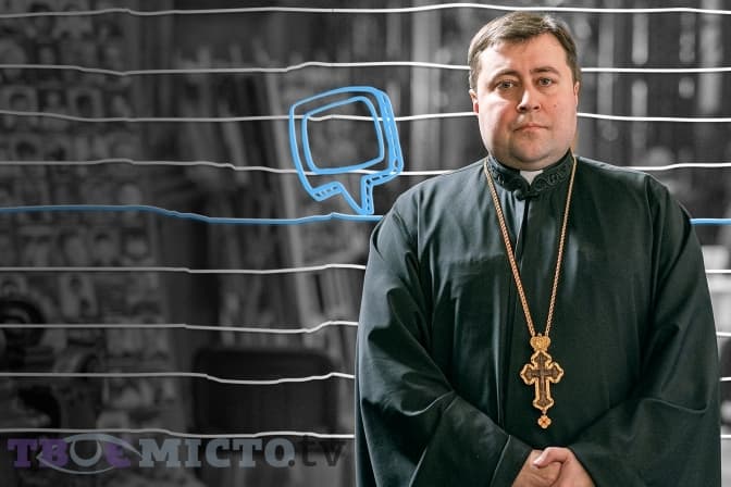 Отець Тарас Михальчук
