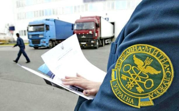 Новації Львівської митниці: інтерактивна карта митних постів та безкоштовний Wi-Fi