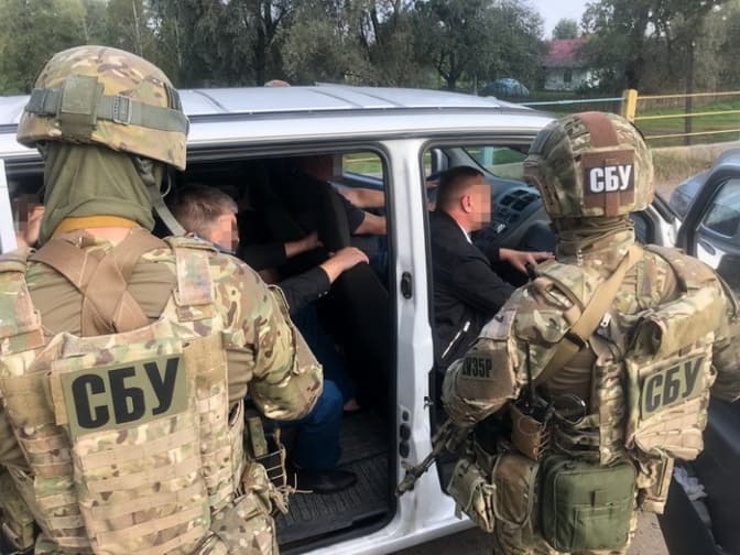 фото СБУ
