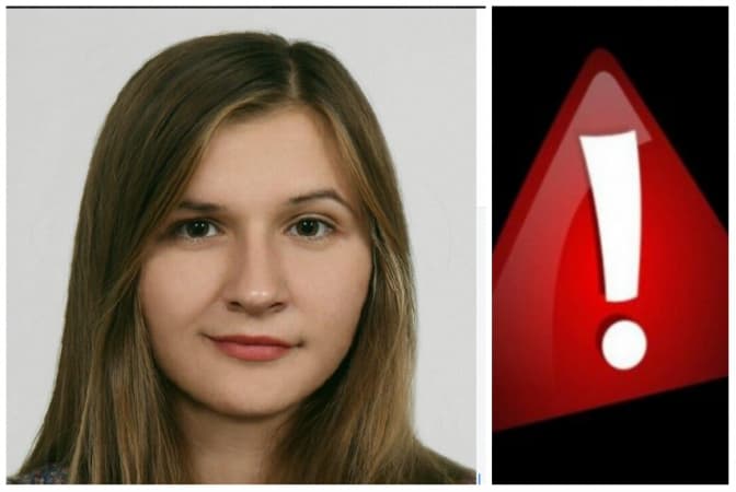 Львів'ян просять допомогти у пошуку зниклої дівчини