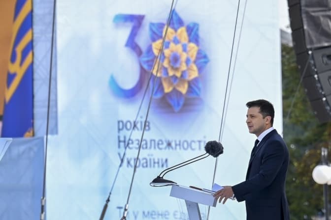Зеленський запровадив нове свято – День Української державності