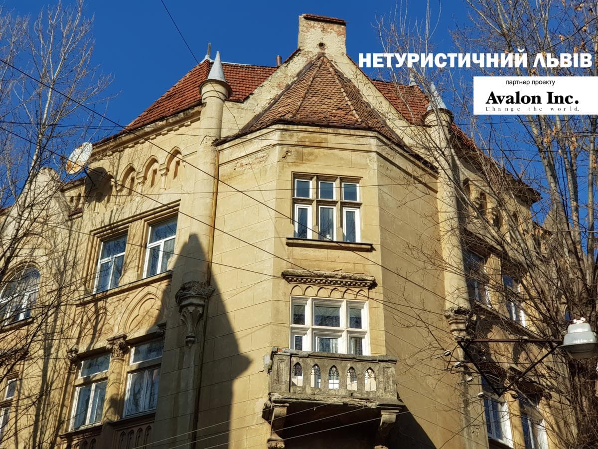 Нетуристичний Львів: будинок Квітки Цісик, площа п’яти кутів та гіпсові королі