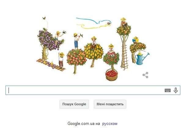 Google привітав українців з Днем Незалежності