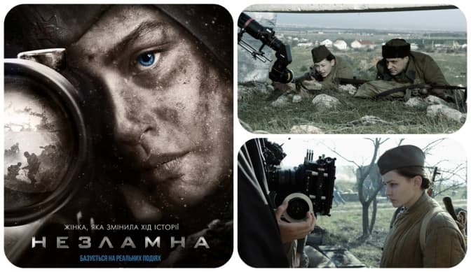 «Незламна»: «Війна – це таке життя»