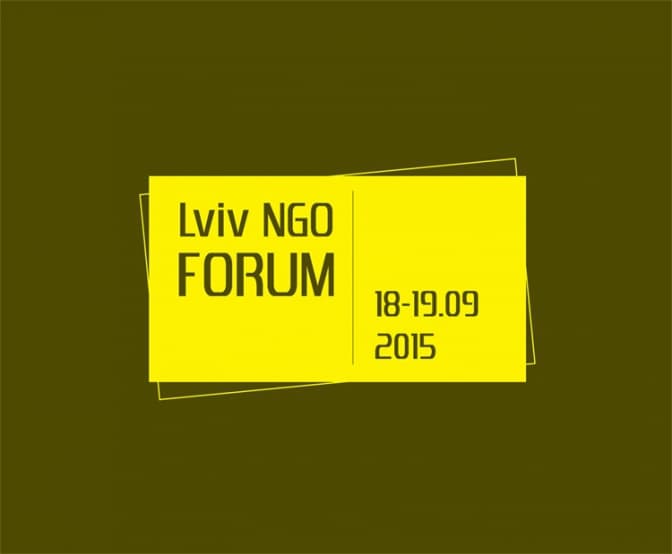 Форум громадських організацій у Львові. Як взяти участь?