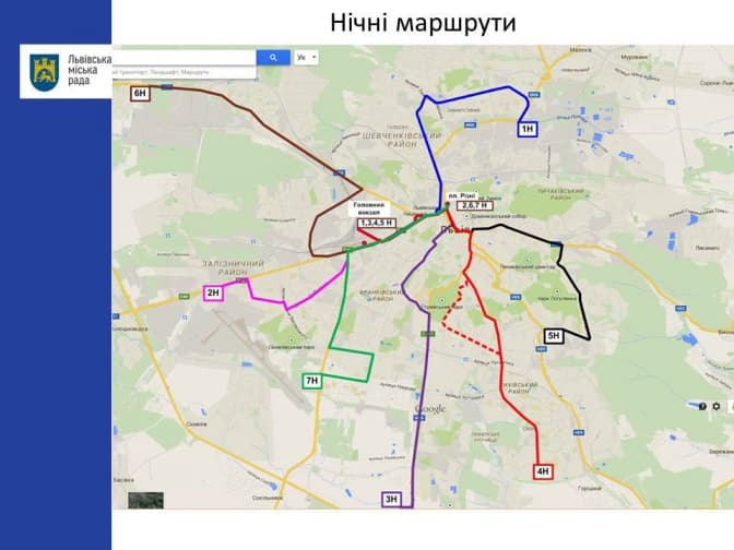 Нічні маршрутки у Львові: точні маршрути й інтервали руху. Частина 2