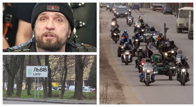 Російські байкери обіцяють заїхати до Львова