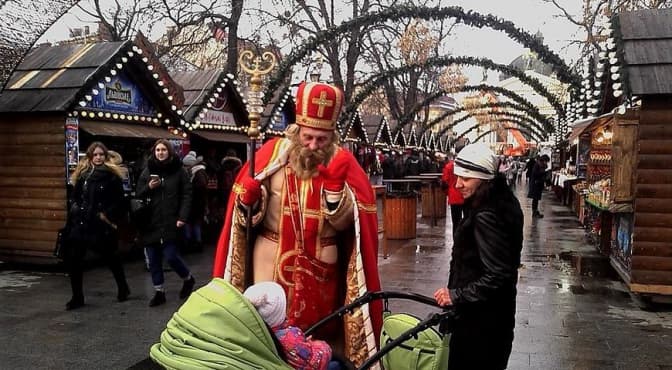 Миколай для всіх: соціальні служби проведуть низку заходів до свята. Програма
