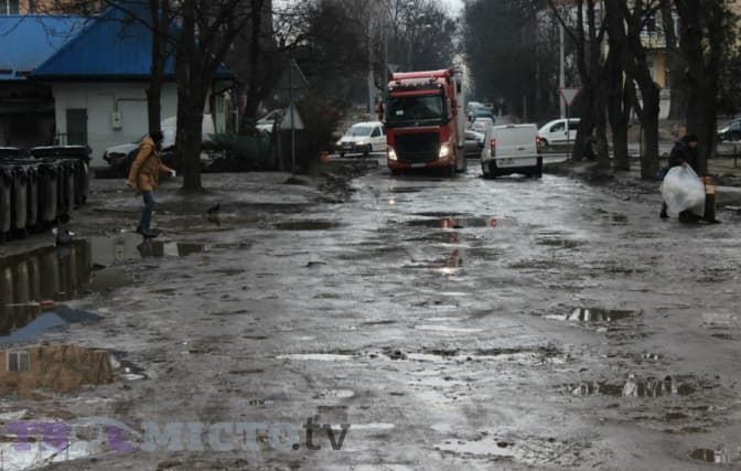 У Львові відремонтують вулицю Тернопільську