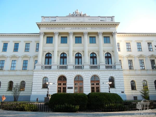 «Львівська політехніка» уточнила, що не збираєтся називатись на честь Бандери