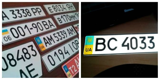 Львів’яни стоять у черзі за номерними знаками