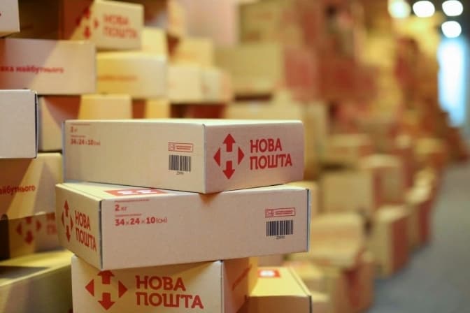 «Нова пошта» планує відкрити у Львові автоматизований сортувальний термінал