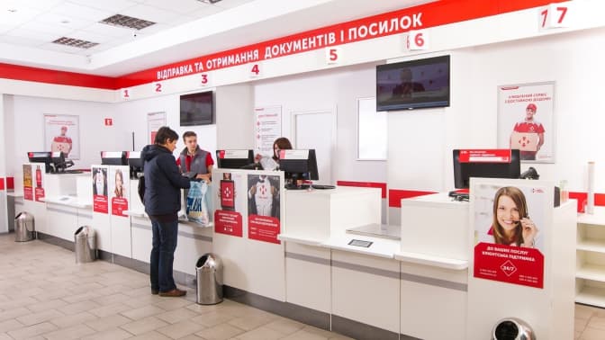 Нова пошта підвищила тарифи на відправлення посилок