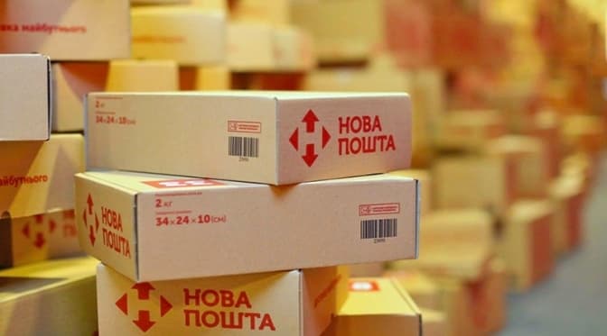 «Нова пошта» відновила роботу по всій Київській області