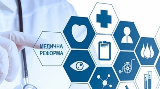 Фото: if.gov.ua