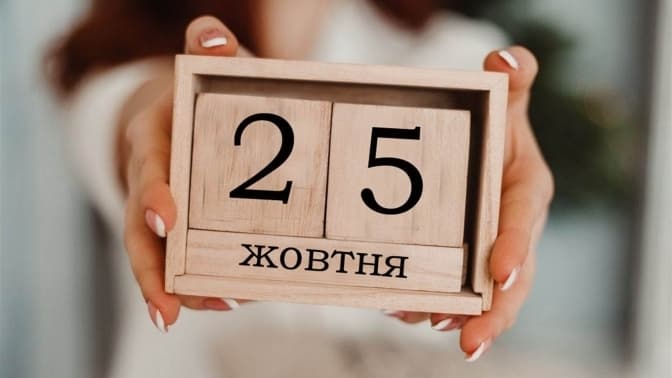 Як заповнити бюлетень. ЦВК оприлюднила детальну інструкцію