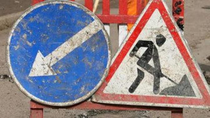 У четвер упродовж дня у Львові буде непроїзною одна із вулиць