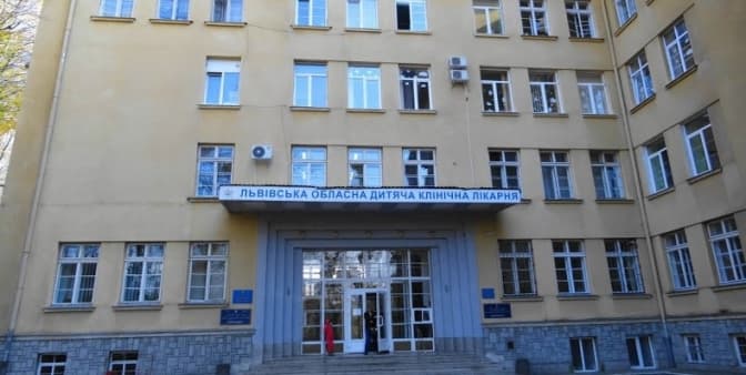 У Львові збудують нове хірургічне відділення ОХМАТДИТу на 250 ліжкомісць