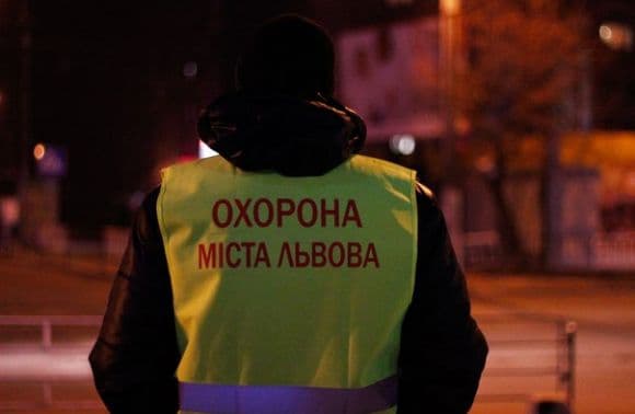 Львів потребує охоронців порядку: вимоги до кандидатів