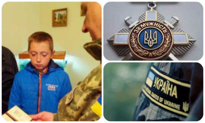 11-річного львів’янина нагородили орденом загиблого в АТО батька
