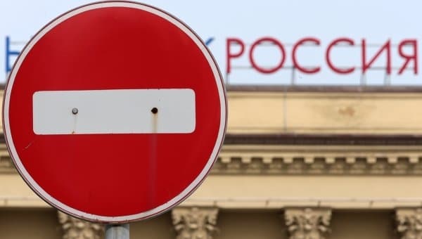 Україна ввела повне ембарго на торгівлю з росією