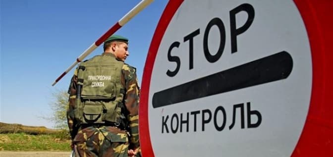 Україна заборонила в’їзд російським чоловікам віком від 16 до 60 років