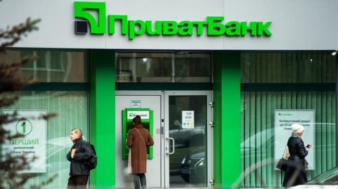 ПриватБанк відновить прийом доларів та євро в терміналах
