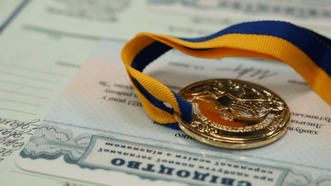 В Україні планують скасувати медалі для випускників шкіл