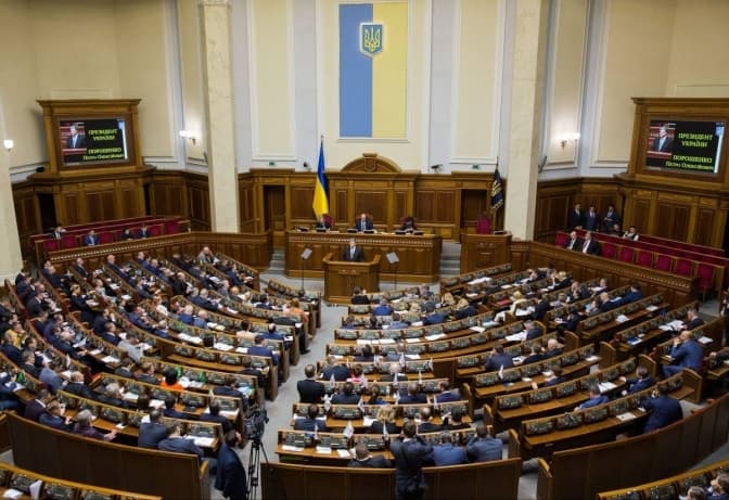 Верховна Рада визнала дії росії в Україні геноцидом