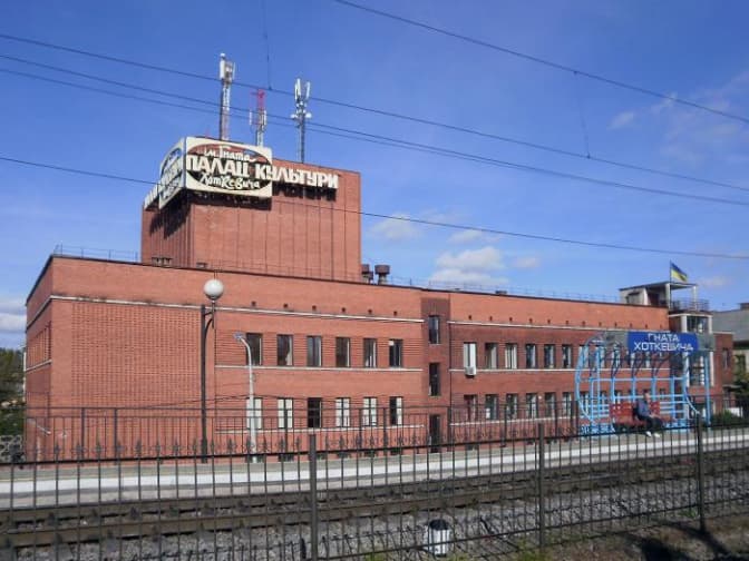 Що відбувається у Палаці Хоткевича та чому там знову не обрали керівника