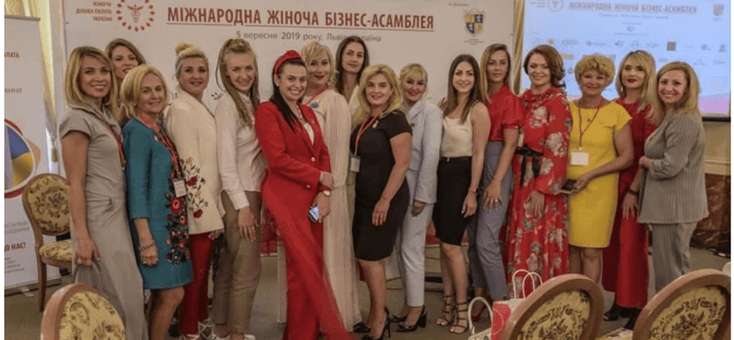 Жіноча Ділова Палата України відсвяткувала свою першу річницю роботи