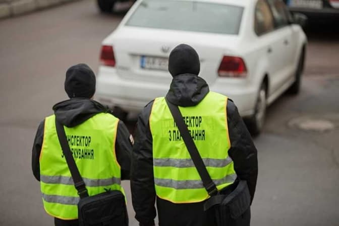 У Львові запрацювала автоматизована система контролю оплати паркування