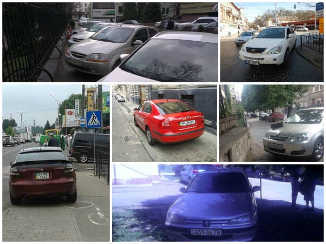 фото: із соцмереж