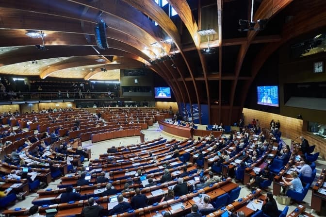 Зал засідань ПАРЄ