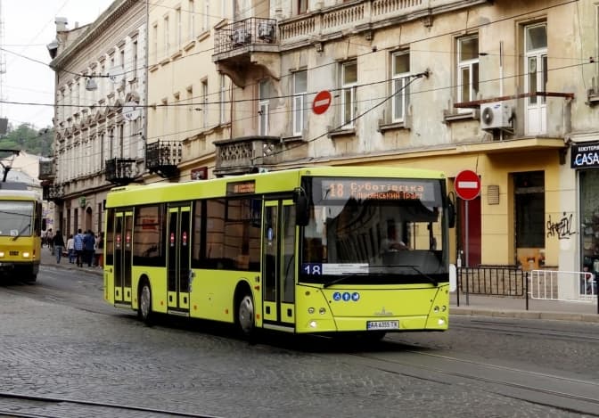 Фото: АТП №1