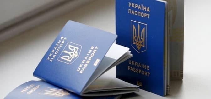 В Україні тимчасово не видаватимуть біометричні паспорти та ID-картки