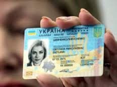 Львів’янам видаватимуть біометричні паспорти