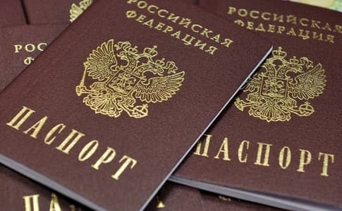 Фото: з відкритих джерел